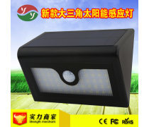 钻石景观灯企业黄页