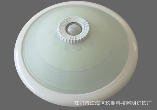 led人体感应吸顶灯 热释电红外感应灯 过道灯 楼道灯